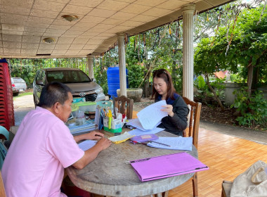 ลงพื้นที่ติดตามการใช้เงินกู้กองทุนสงเคราะห์เกษตรกร พารามิเตอร์รูปภาพ 2